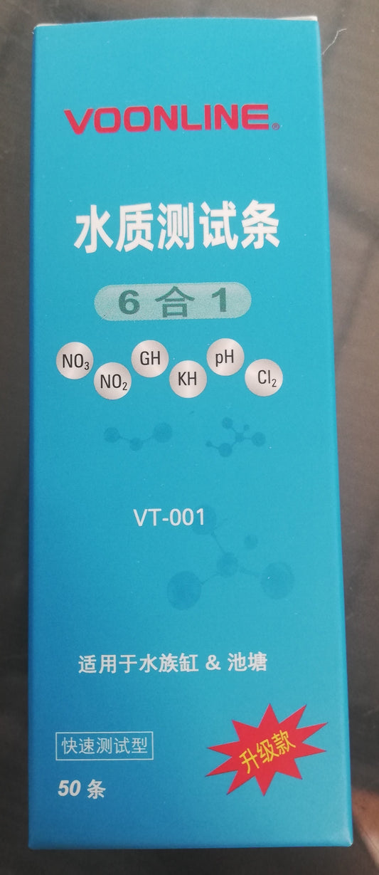 Voonline 6 in 1 Test Kit - 50pcs