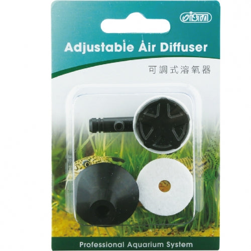 Ista Adjustable Air Diffuser – Coastal Pets