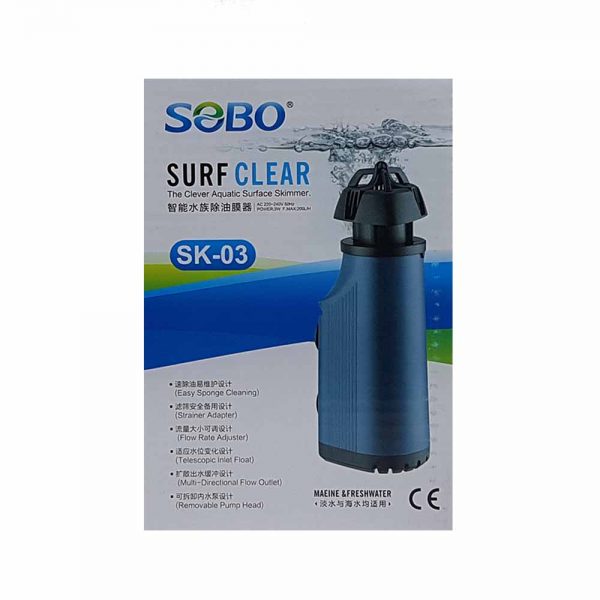 SEBO Surface Skimmer SK-03