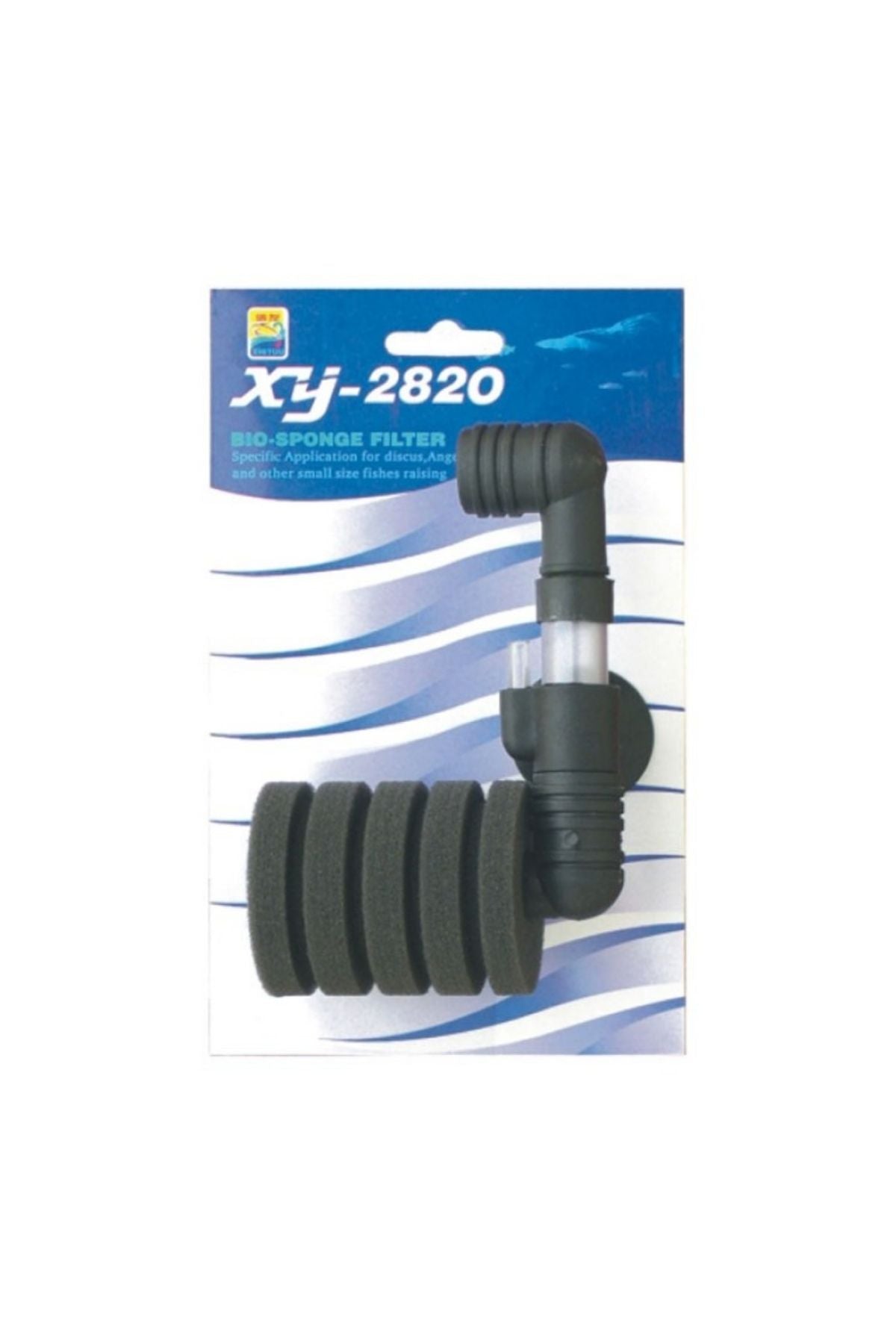 Xinyou BIO sponge FILTER