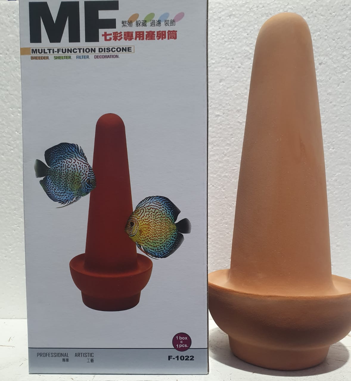 Breeding Cone