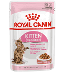 Royal Canin Sterilised Kitten Chunks In  Gravy