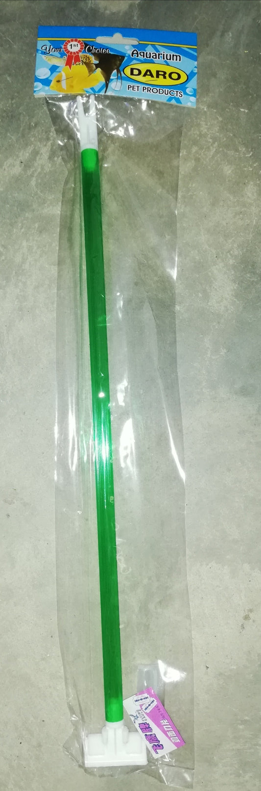 Daro Algae Scraper