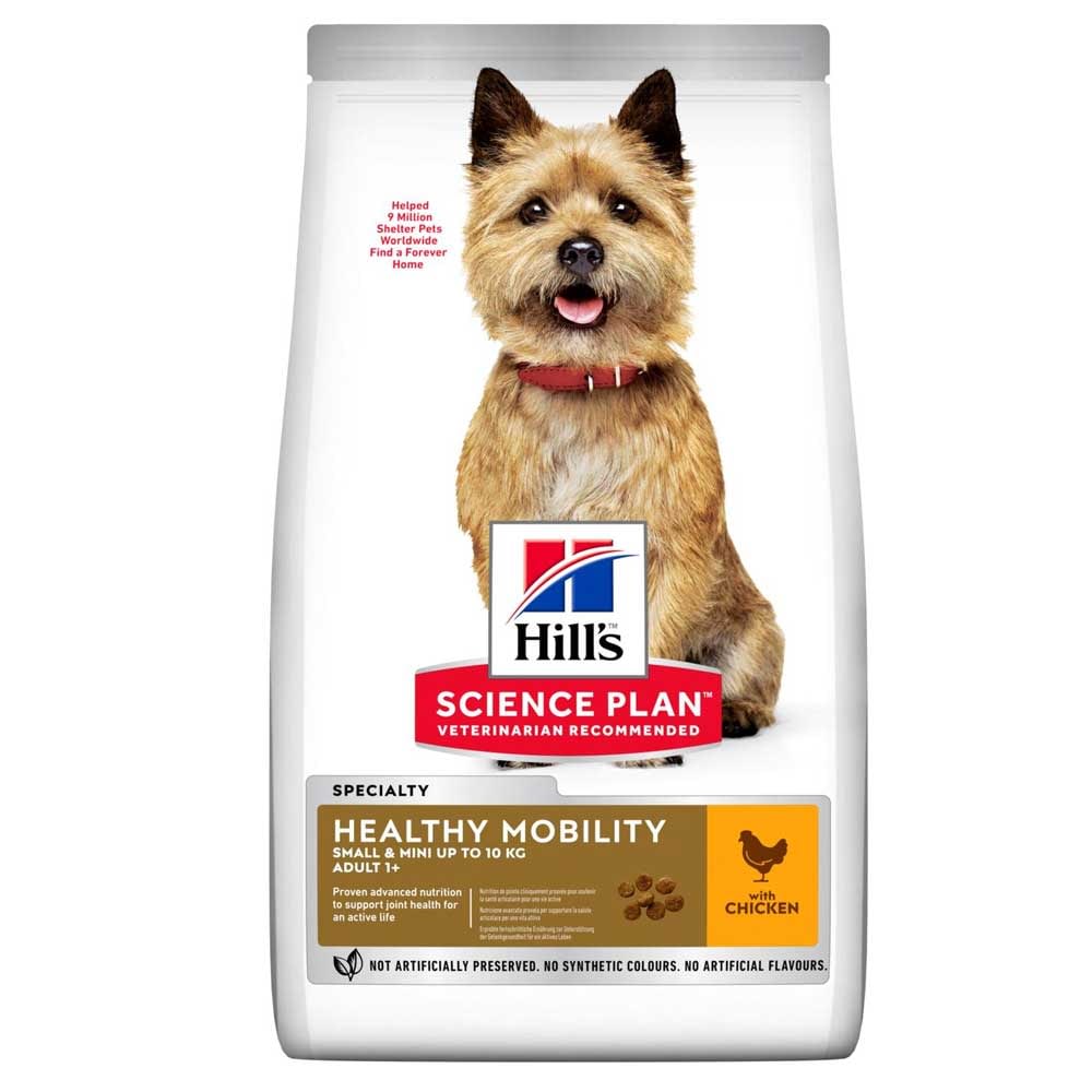 Hill’s Science Plan Adult Healthy Mobility Small & Mini Dry Dog Food Chicken Flavour