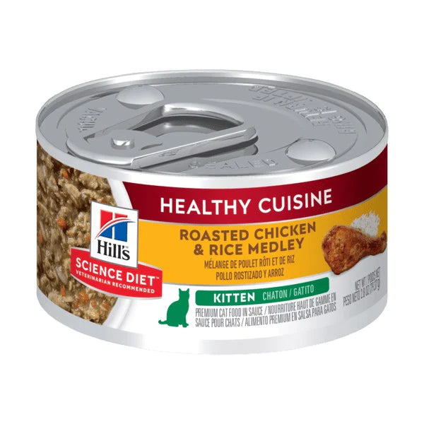 Hill’s Science Plan Kitten Wet Cat Food Chicken and Rice Flavour - 10447