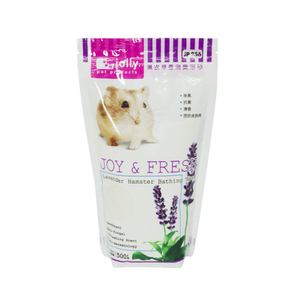 Jolly Hamster Bathing Sand