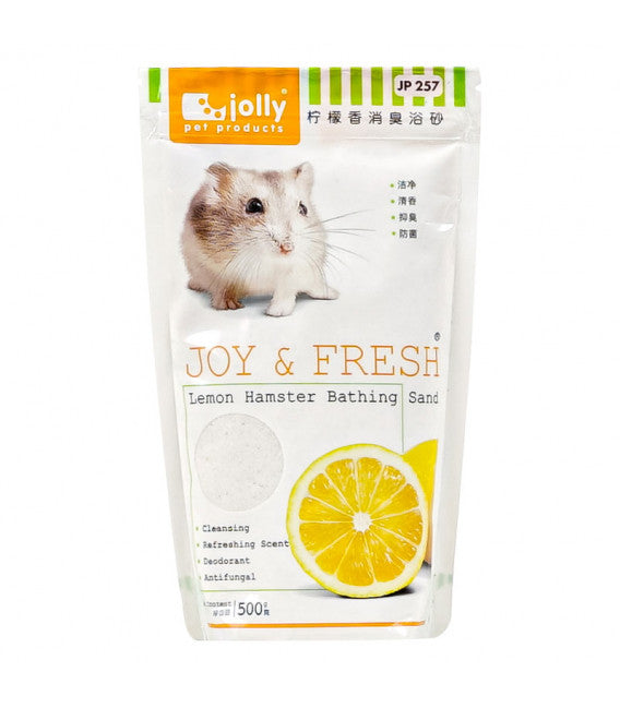Jolly Hamster Bathing Sand