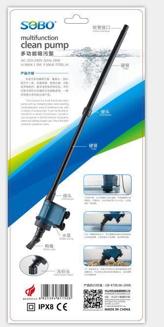 SEBO Multifunction Cleaning Pump