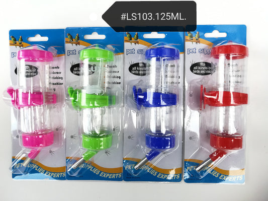 Pet Drinking Bottle - 125ml