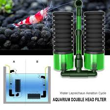 QS100-200A Bio Sponge Filter
