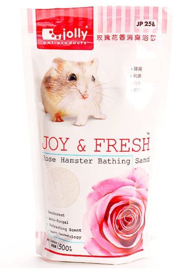 Jolly Hamster Bathing Sand