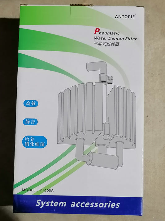 Antopie Super Bio Sponge Filter YT-603A